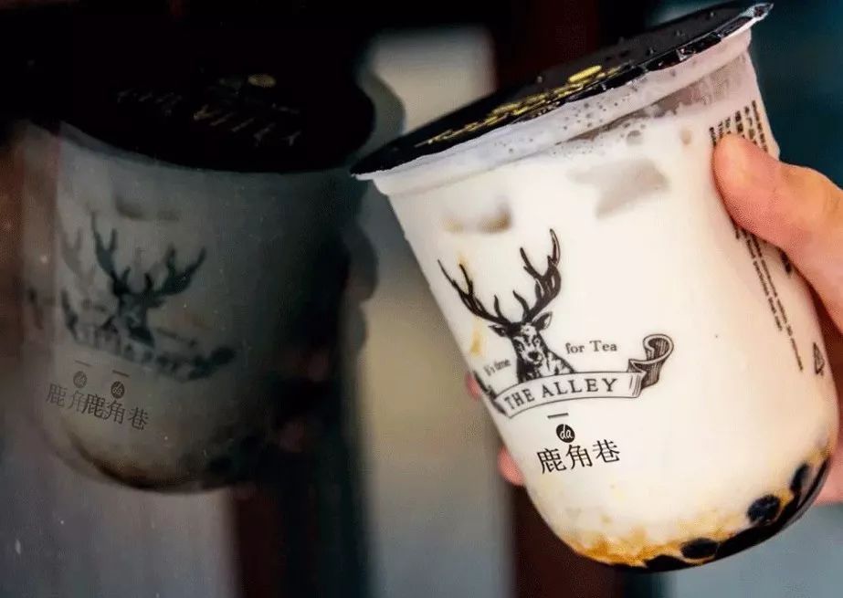 1000万西安人都在等的鹿角巷来了！请你无限量免费喝！