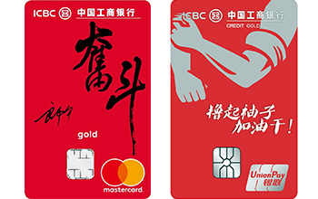 申请各银行信用卡都被拒怎么回事 (邮储银行信用卡秒拒)