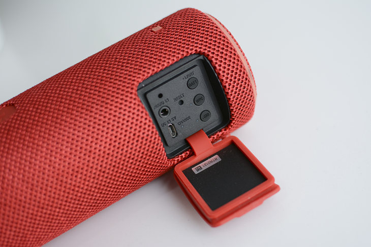 绚丽音效玩法多索尼SRS-XB21蓝牙音箱评测