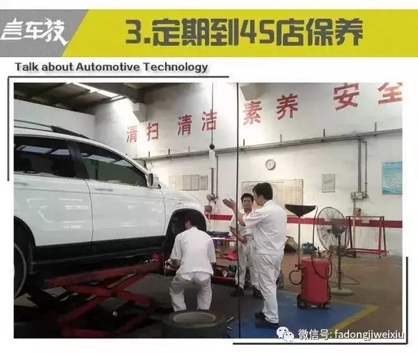 三分钟知识点讲解方案,三年级秒的认识知识汇总