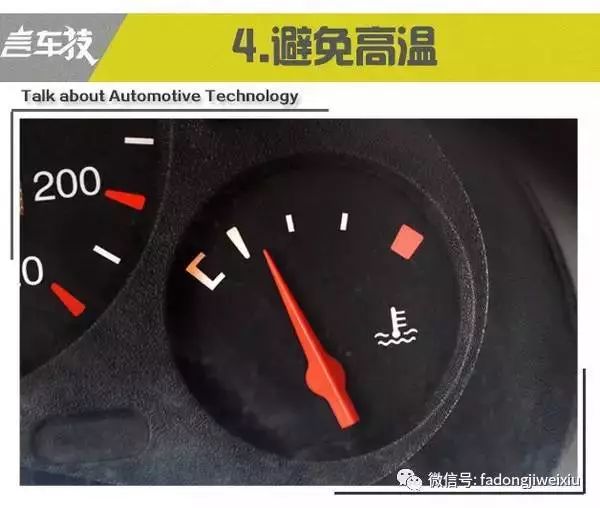 三分钟知识点讲解方案,三年级秒的认识知识汇总