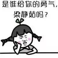 排污管惊现大量废纸币，一神秘男子跳楼……电视剧都不敢这么拍！