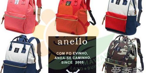 anello叫什么名字,anello正品一般多少钱