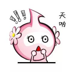 微信号竟被公开买卖，不少人中招，你的值多少钱？