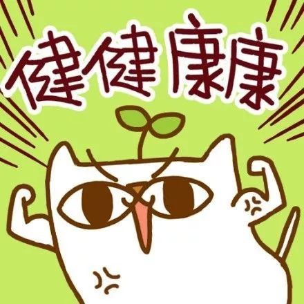 冬至进补，药补不如食补！荆门这个地方有滋补秘方，暖身、防癌好处多多……