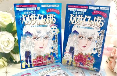 618钱包可以保住吗,618钱包能买到吗