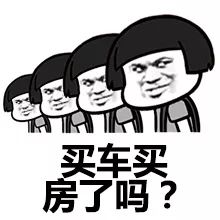 南昌房价跌幅,跌幅最大房价