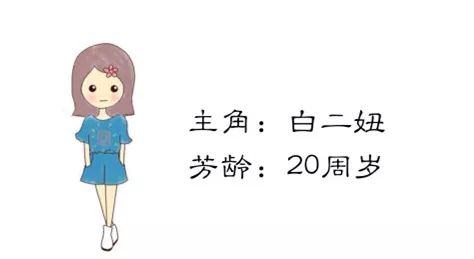 受害人变被告人，莫让传销蒙蔽了双眼