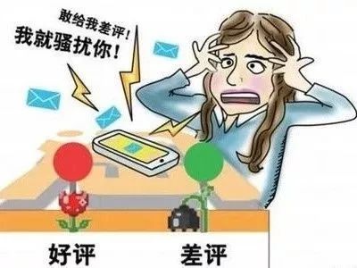 朋友圈电商代购,微商代购朋友圈卖货违法吗