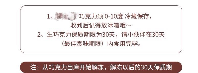 好吃不贵年货囤起来,好吃不贵国货