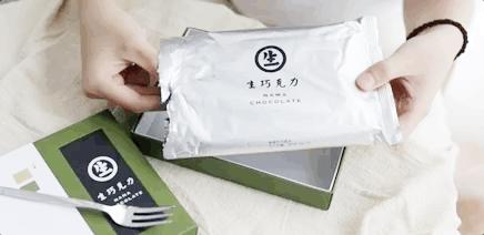 好吃不贵年货囤起来,好吃不贵国货