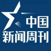 招聘｜未来网、字节跳动、IT老友记、萧山广电、中国经营报、时代周报、中国新闻周刊、第一财经