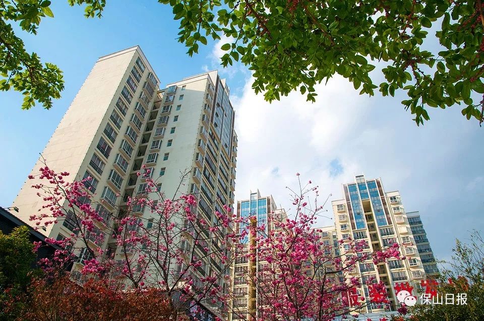 保山生态文明建设规划,保山市中心城区人居环境提升