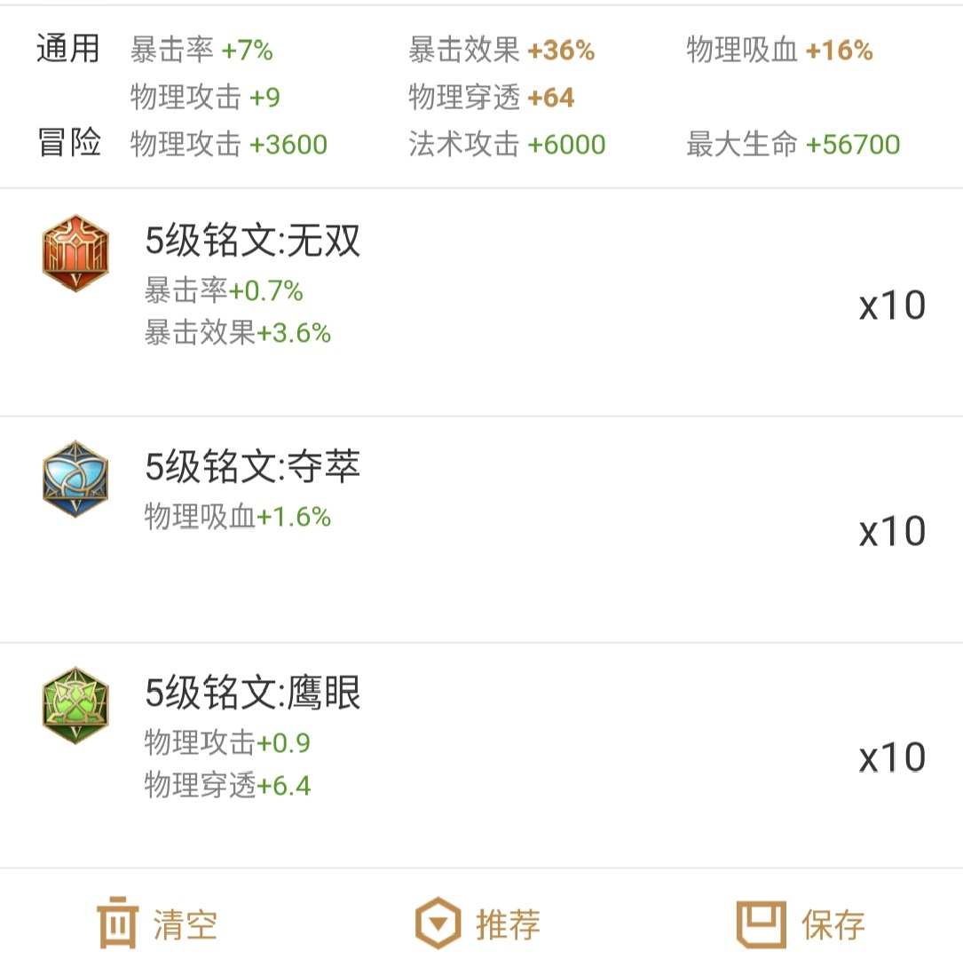 孙尚香十个必学的小技巧,孙尚香知识点总结