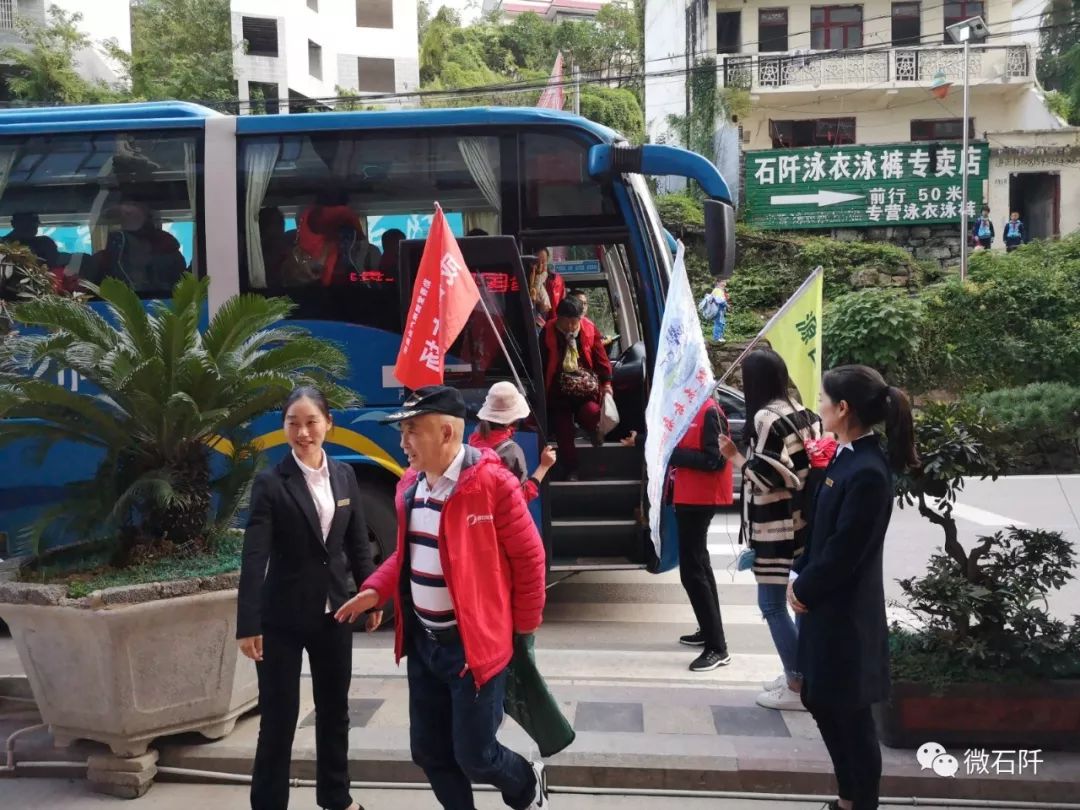 石阡雷阵雨,石阡夏天温度