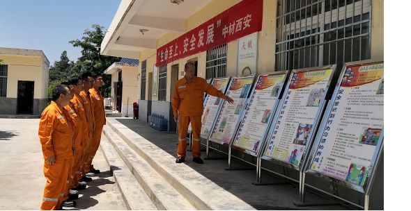 扩散！中国建材集团中材矿山建设有限公司来永善招人啦！