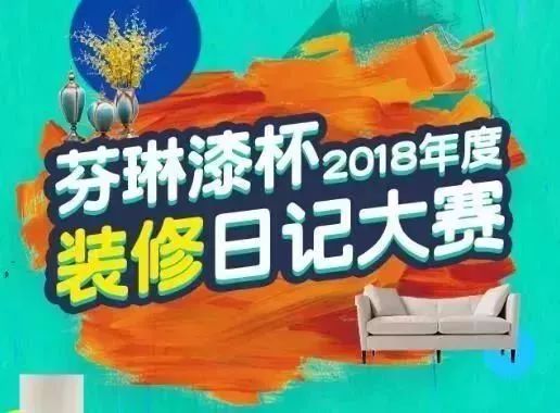 木不雕不成材,木不雕不成材下一句