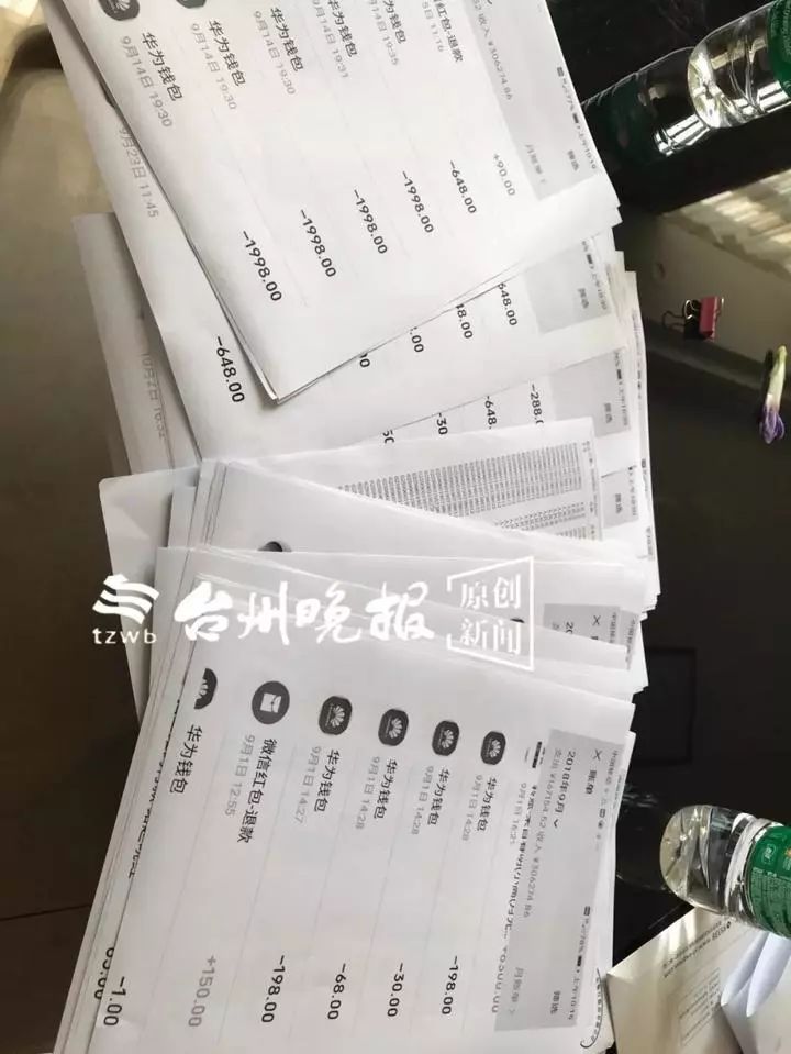 崩溃!熊孩子玩手机刷掉12.7万元!妈妈让他这样还债……