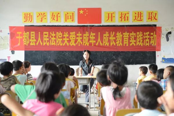 其实，当个法官也没多难