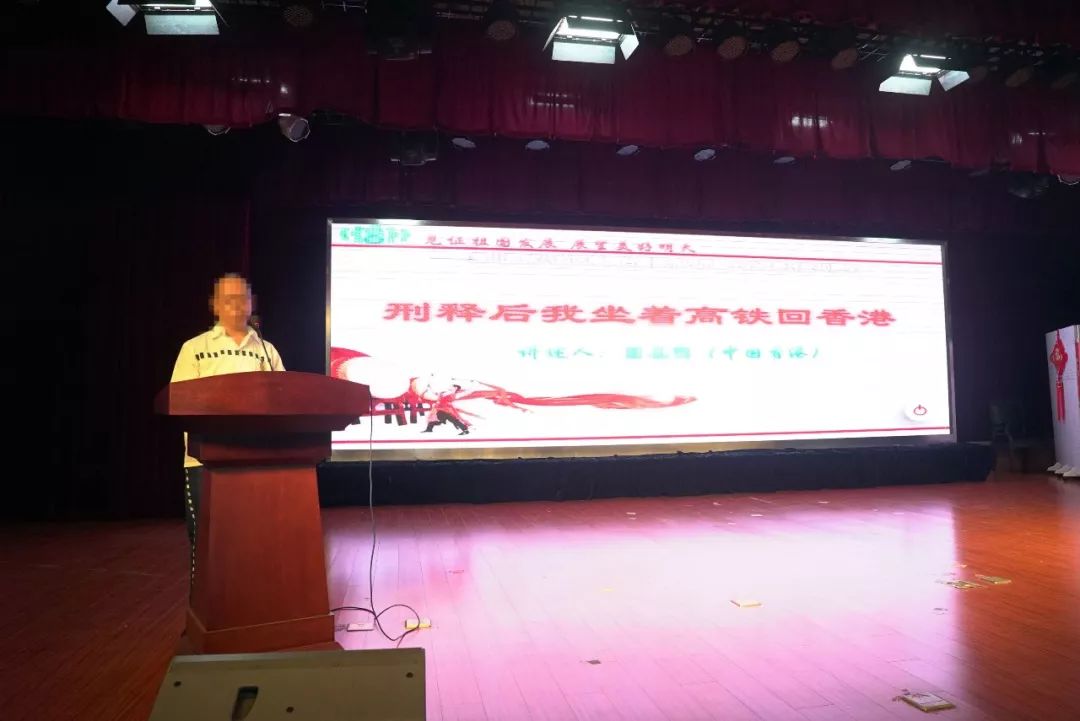 「政治改造」这有一份特殊的大墙“红色套餐”