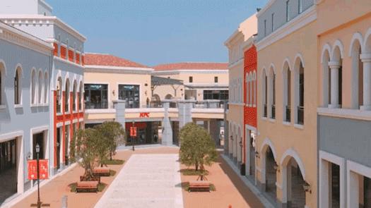 长沙购物广场攻略,长沙县王府井购物公园项目