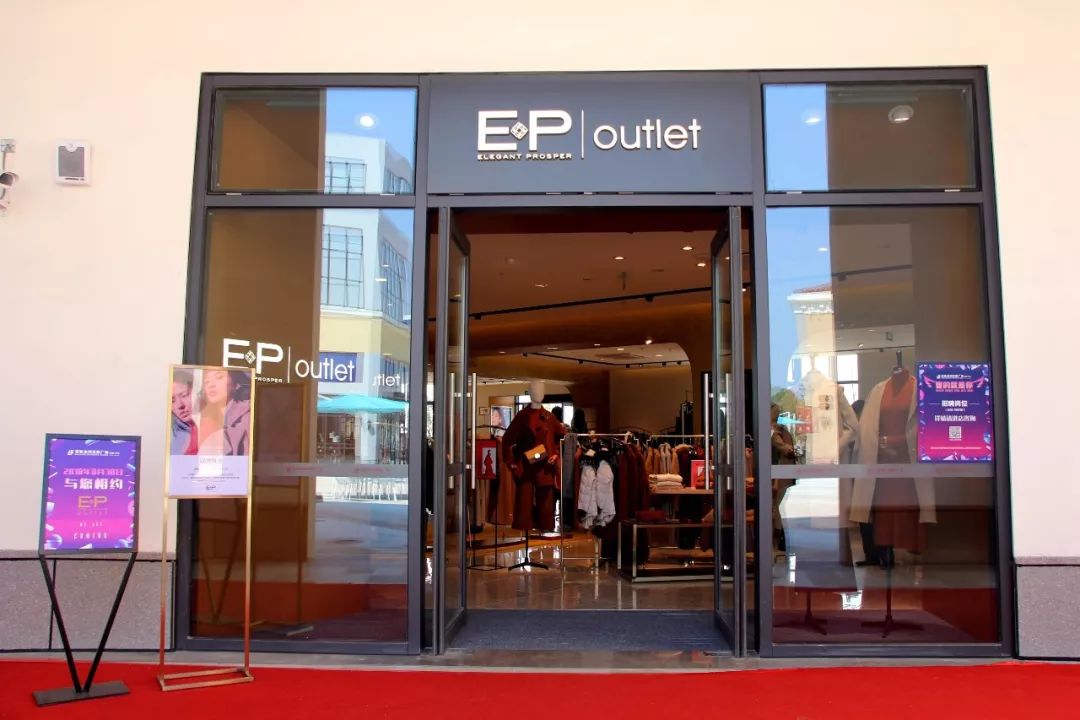 长沙购物广场攻略,长沙县王府井购物公园项目