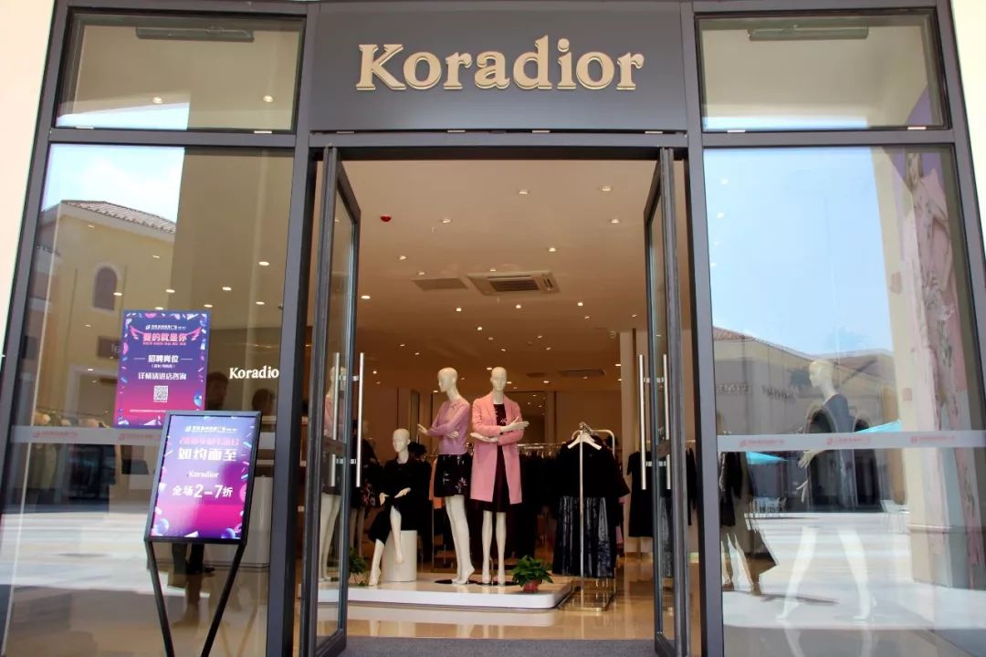 长沙购物广场攻略,长沙县王府井购物公园项目