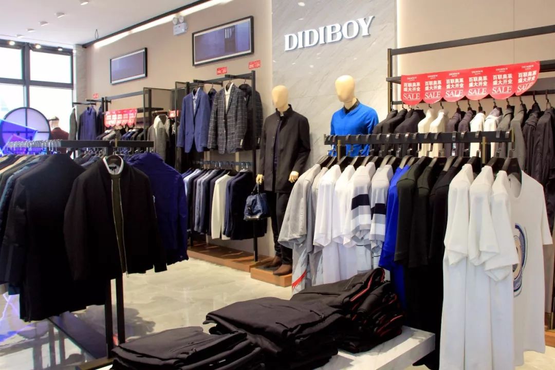 长沙购物广场攻略,长沙县王府井购物公园项目