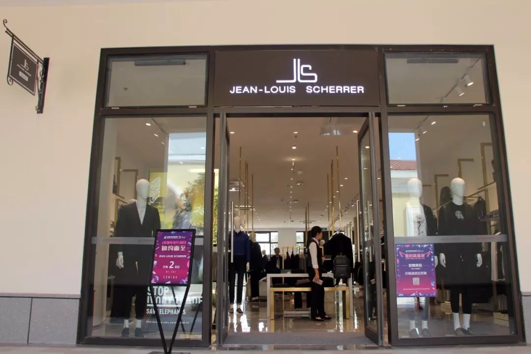 长沙购物广场攻略,长沙县王府井购物公园项目