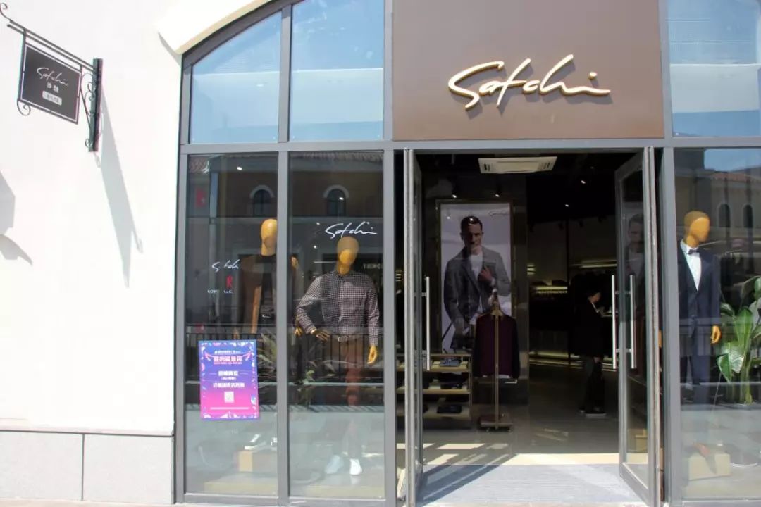 长沙购物广场攻略,长沙县王府井购物公园项目