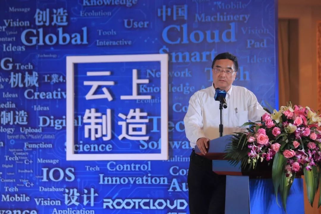 根云杯,根云杯比赛