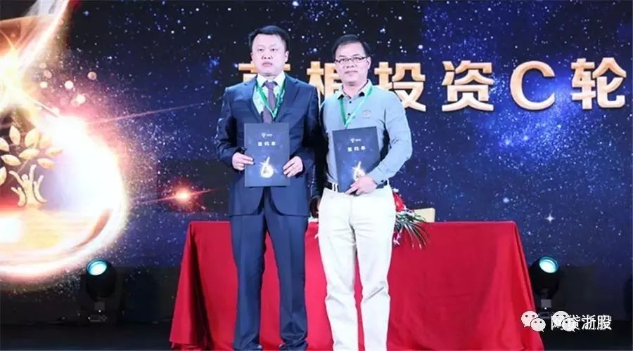 草根投资、钱保姆终局，金诚投资者觉醒