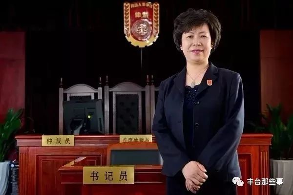 劳动争议仲裁员招聘信息,劳动仲裁岗位招聘