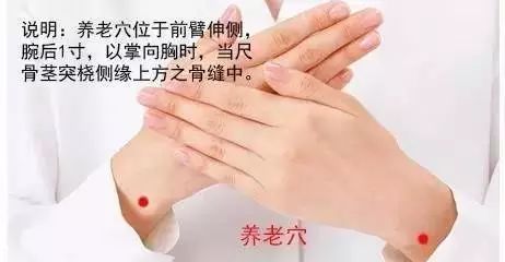 用眼过度不舒服,用眼过度模糊不清怎么缓解