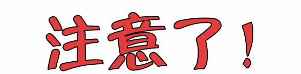 宿迁二手房急售最新30万以内,宿迁二手房急售最新五六十万