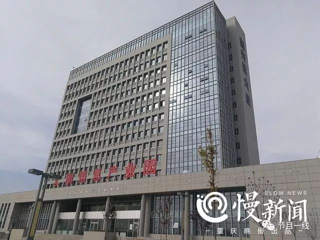 “失落”的霍尔果斯:小公司加速撤离,大公司疯狂抢人