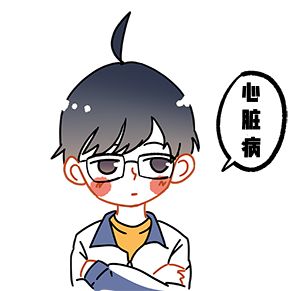 伟哥任何人都能吃吗,伟哥是用来干嘛的