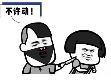 伟哥任何人都能吃吗,伟哥是用来干嘛的