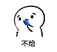 伟哥任何人都能吃吗,伟哥是用来干嘛的