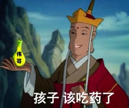 伟哥任何人都能吃吗,伟哥是用来干嘛的