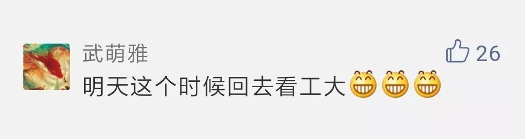 百年兰州理工大学,兰理工的历史沿革