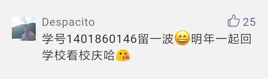 百年兰州理工大学,兰理工的历史沿革