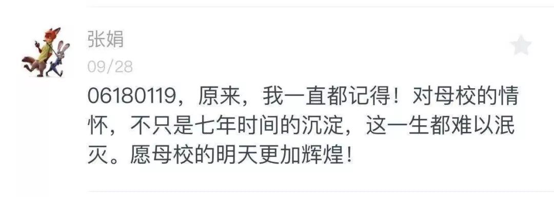 百年兰州理工大学,兰理工的历史沿革