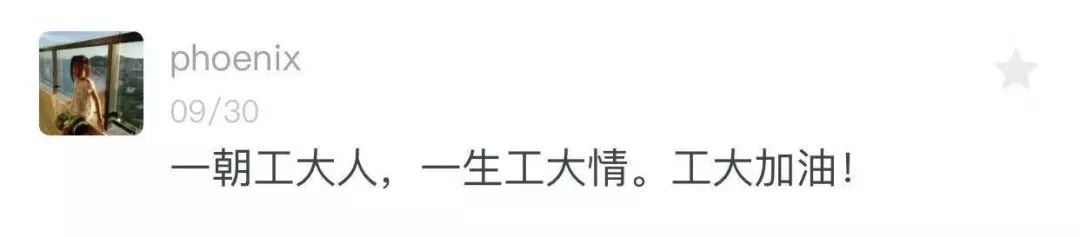 百年兰州理工大学,兰理工的历史沿革