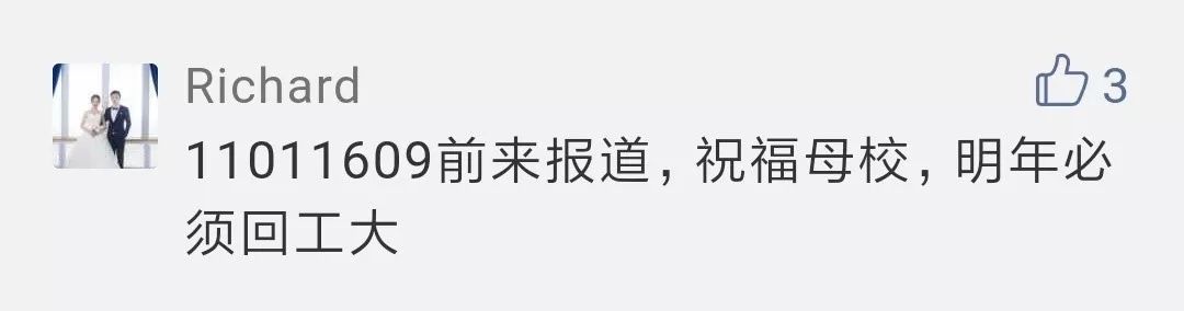 百年兰州理工大学,兰理工的历史沿革