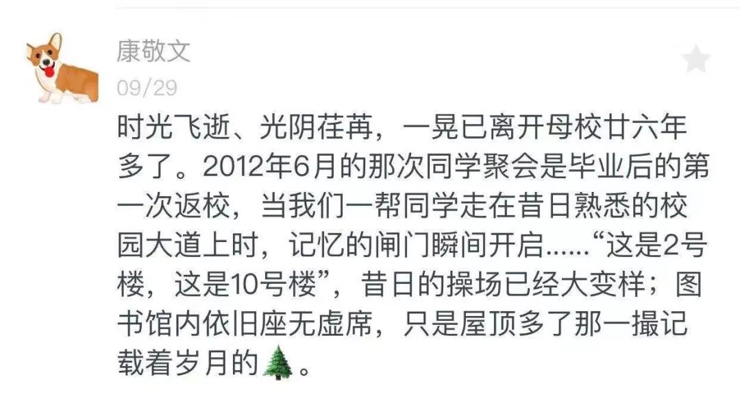 百年兰州理工大学,兰理工的历史沿革