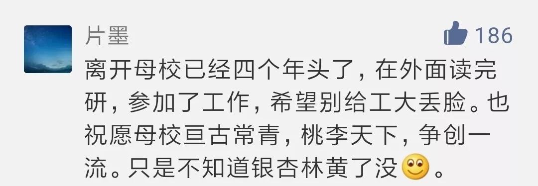 百年兰州理工大学,兰理工的历史沿革