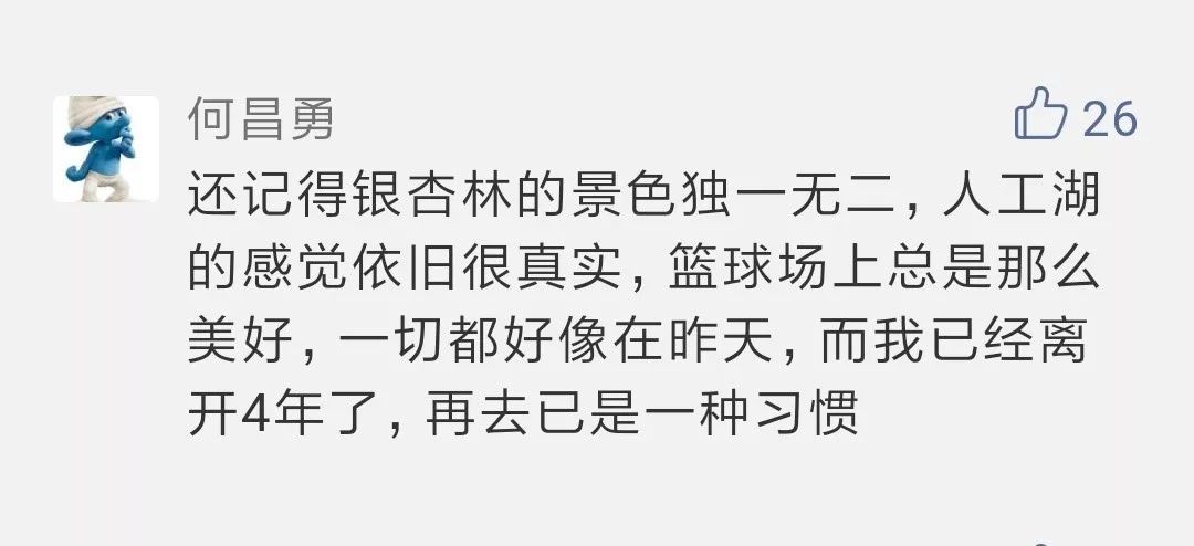 百年兰州理工大学,兰理工的历史沿革