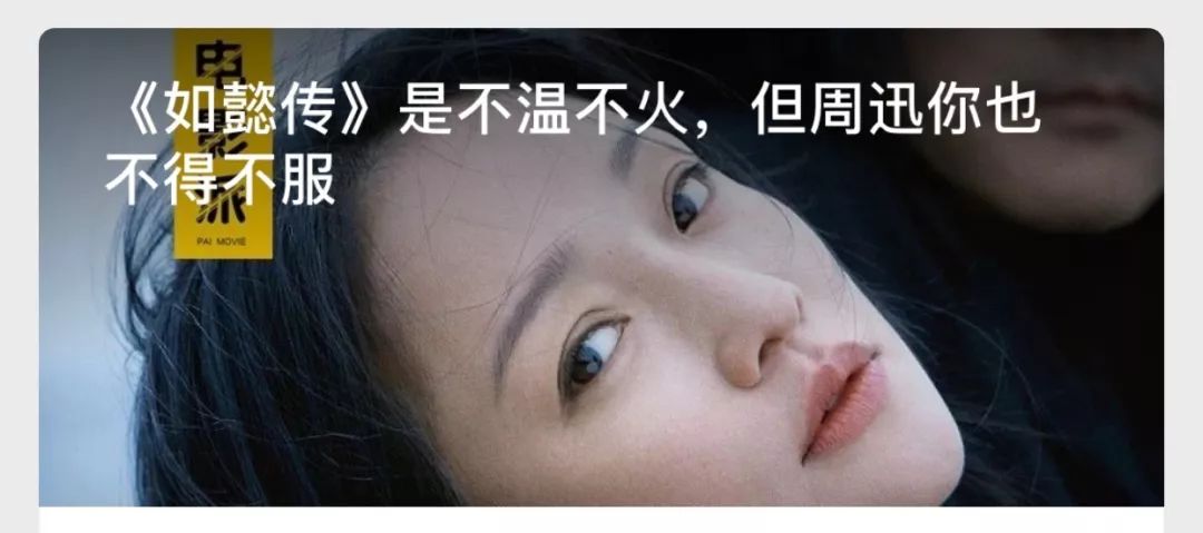 打胎后不敢再谈恋爱自卑怕被嫌弃,堕胎不去医院都有什么办法