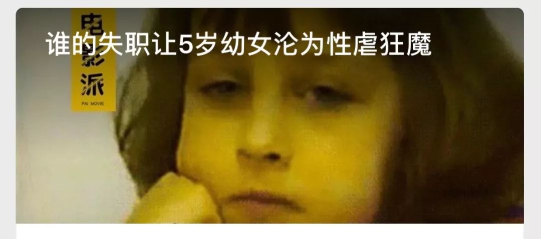 打胎后不敢再谈恋爱自卑怕被嫌弃,堕胎不去医院都有什么办法